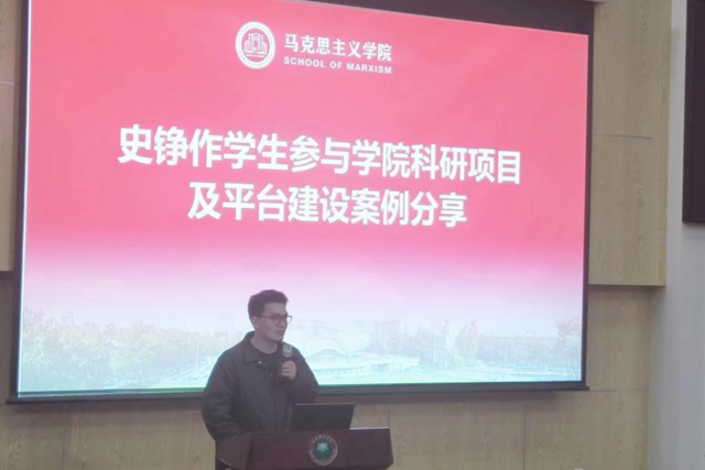 3044AM永利集团官方首页召开全体员工大会4.jpg